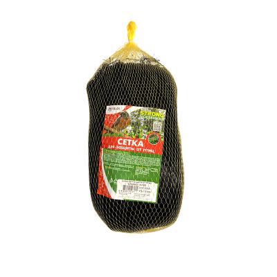 Сетка для защиты от птиц "STRONG" 3х100, сетка усиленная с мелкой ячейкой