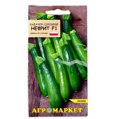 кабачок Нефрит F1