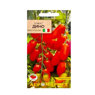 томат Дино, 7 шт