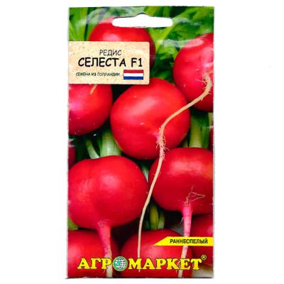 редис Селеста F1