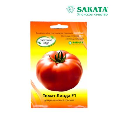 томат Линда F1 (10шт)