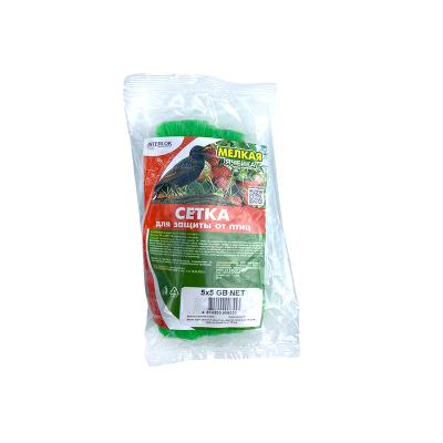 Сетка защитная от птиц GB NET 5Х5 м, мелкая ячейка