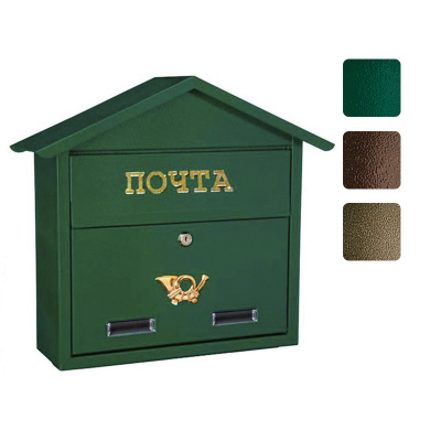 Ящик почтовый SD3