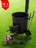 Печь для казана "Франциск" на 16 л