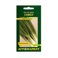 лук на перо Савел