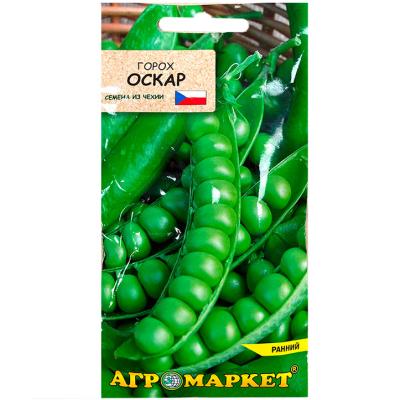 горох Оскар