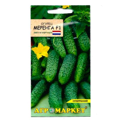огурец партенокарпический Меренга F1