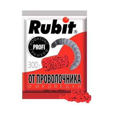 Рубит РОФАТОКС ПРОФИ, гранулы от проволочника и медведки 300г