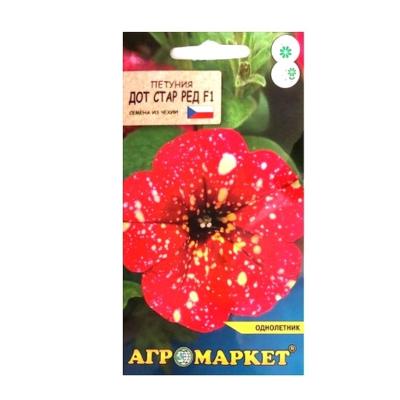 петуния Дот стар Ред F1