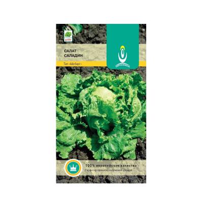 салат айсберг Саладин, 1 гр