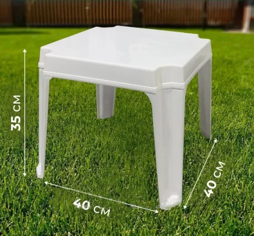 Столик для шезлонга