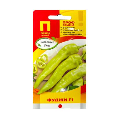перец острый Фуджи F1, 5 шт
