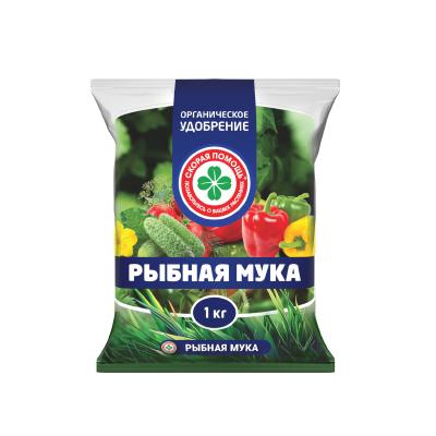Удобрение органическое рыбная мука "Скорая помощь" 1кг