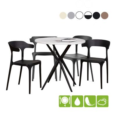 Набор мебели стол круглый Teori + 4 стула ENOVA