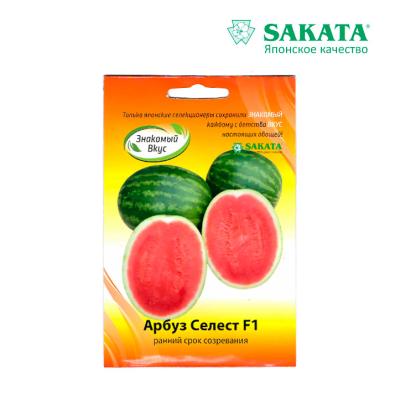 арбуз Селест F1