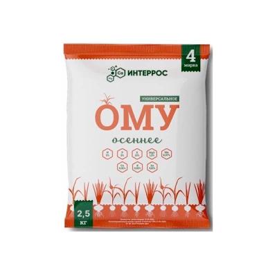 Органоминеральное удобрение ОМУ Осеннее 2.5 кг