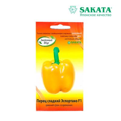 перец сладкий Эспартано F1 