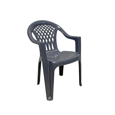 Пластиковый стул-кресло "Виктория"