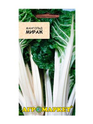 мангольд Мираж