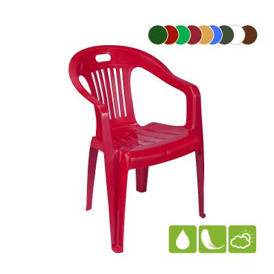 Пластиковый стул-кресло "Комфорт-1" [110-0031]