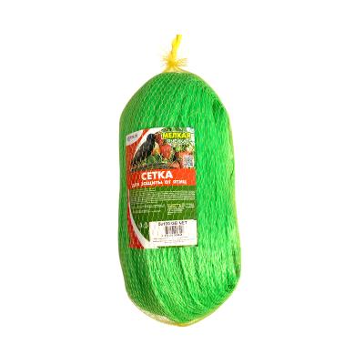 Сетка защитная от птиц GB NET 5х100 м, мелкая ячейка