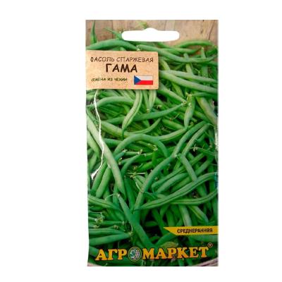 Фасоль спаржевая ГАМА