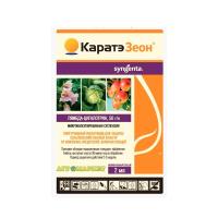 Каратэ Зеон 2 мл защита от комплекса вредителей