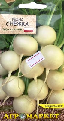 редис Снежка