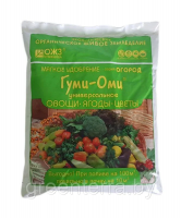 Удобрение "ГУМИ-ОМИ универсальное" для овощей, ягод и цветов, 0,7кг