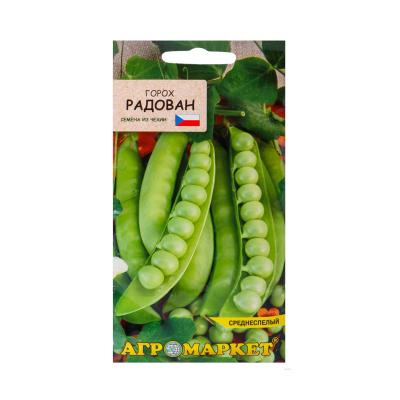 горох Радован, 10гр