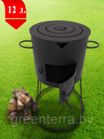 Печь для казана с конфоркой 12л "Жар-птица"