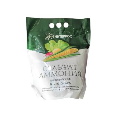 Сульфат аммония 2.5кг