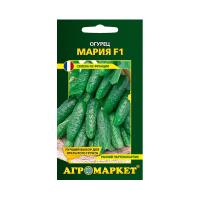 огурец партенокарпический Мария F1