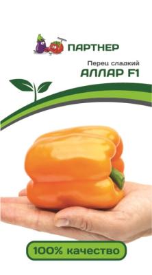 перец сладкий Аллар F1