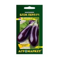 баклажан Блэк Перл F1