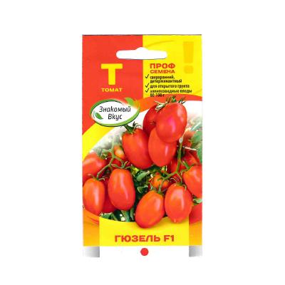 томат Гюзель F1, 10 шт