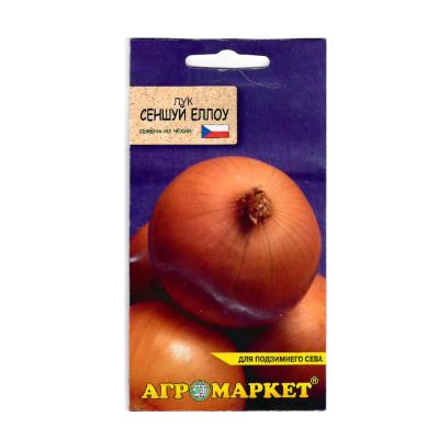 лук Сеншуй Еллоу, 0.5 гр