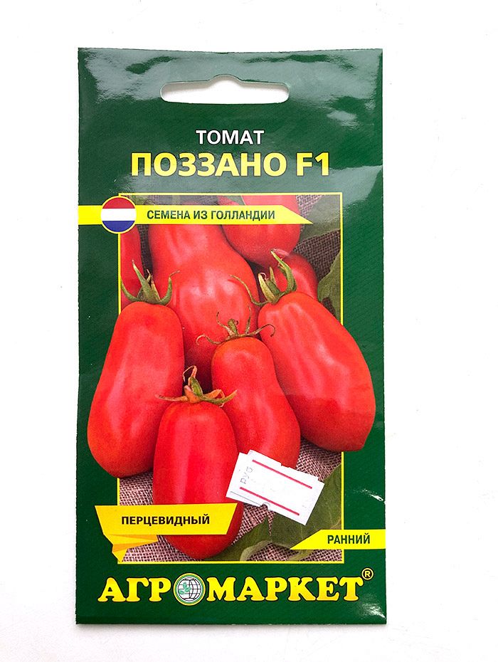 Поззано-фирма. Семена томат победа f1. Сады россии томат позано f1. Томат поззано f1. Семена томат яшма ф 1.
