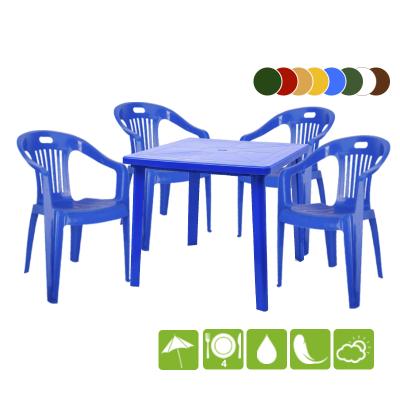 Набор садовой "Комфорт-5" (с квадратным столом) 