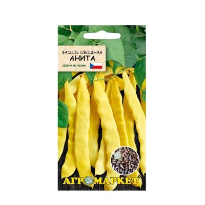 фасоль овощная Анита, 5гр
