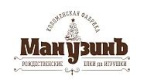 МанузинЪ