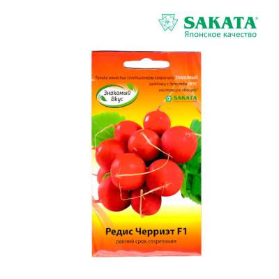 редис Черриэт F1 
