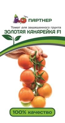 томат Золотая Канарейка F1