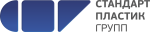 Стандарт Пластик Групп