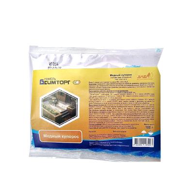 Медный купорос 100гр