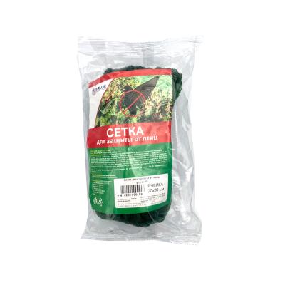 Сетка защитная от птиц 2х10 м