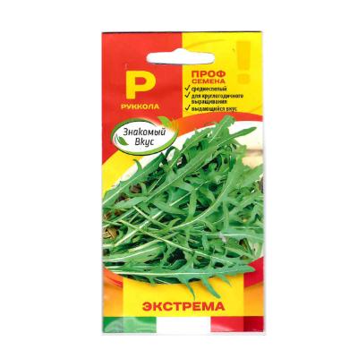 руккола Экстрема, 15 др