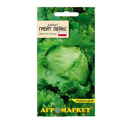 салат Грейт лейкс