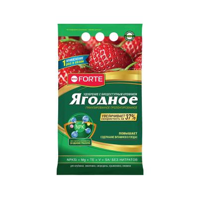 Удобрение пролонгированное Bona Forte "Ягодное" 2.5кг