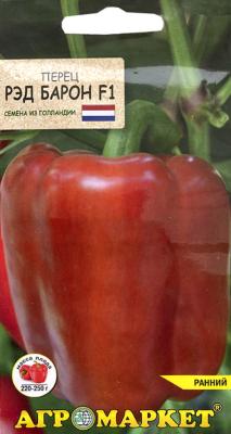 перец сладкий Рэд Барон F1